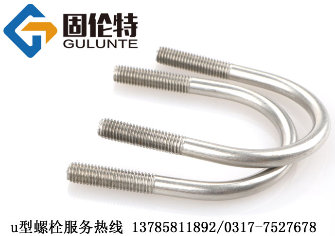 ���P�u����˨